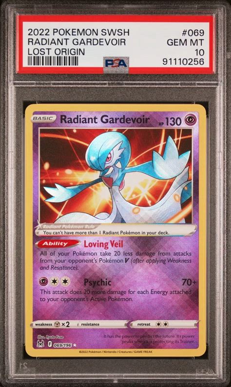 radiant gardevoir card value.